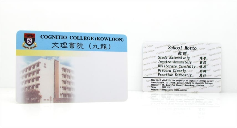 Student card - school ID card supplier