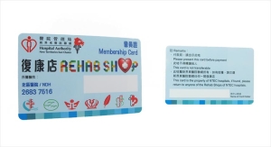 cardkd-pvc-medical-card