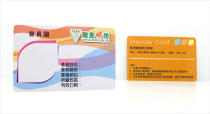 cardkd-preprinted-cards-supplier